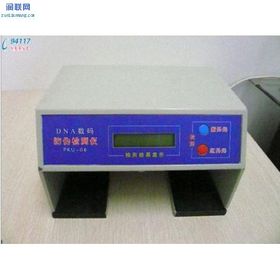 探秘镭射系列材料 科技与艺术的完美融合