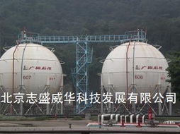 ZS-211球罐防晒隔热涂料 型号规格、镭射系列与价格解析