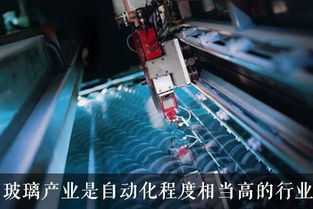 富士康、曹德旺与特朗普的刷屏背后 特种油墨产业链的全球博弈