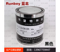 特种印刷的“血液” 印油与特种油墨的技术演进与应用前景