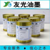 荆宝 巴彦尼龙丝印手袋特种油墨服务的卓越提供商