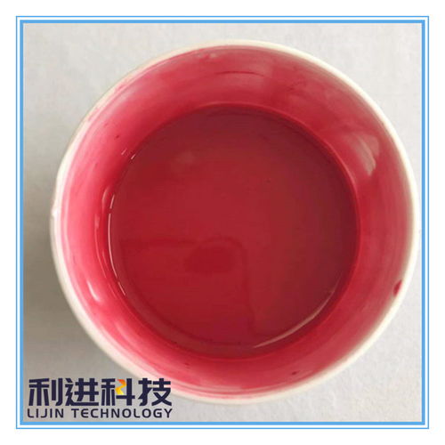 感温变色油墨供应全解析 镭射系列材料与连接料的科学匹配