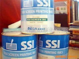 义乌市申发印刷机械商行 特种网印印布油墨产品列表与解决方案