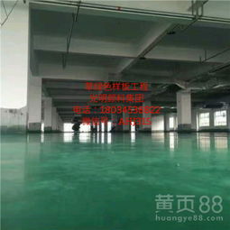 油漆油墨哪家好？光明氧化铁颜料厂的品质之道与技术解析