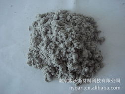 南京索沃新材料科技特种建材镭射系列产品介绍